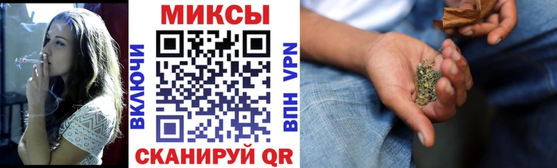Бутират вода  Кореновск 