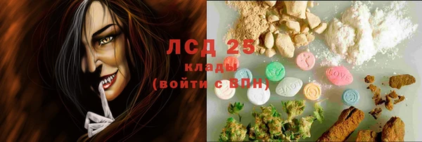 ALPHA PVP Алзамай