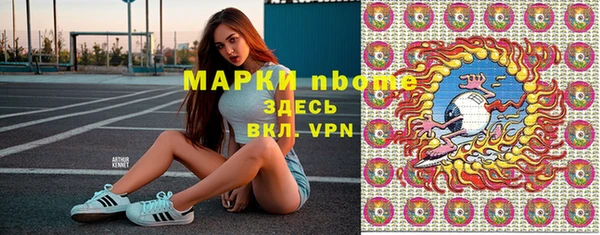 ALPHA PVP Алзамай