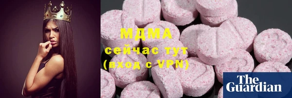 ALPHA PVP Алзамай