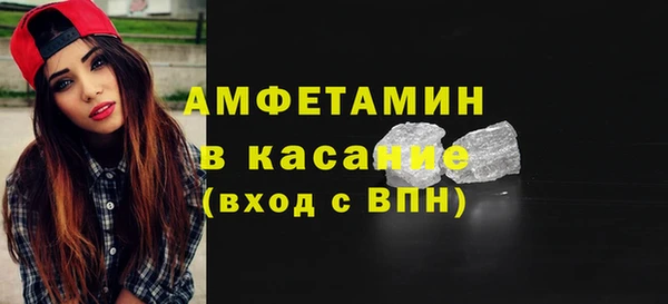 ALPHA PVP Алзамай