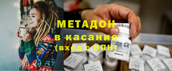 ALPHA PVP Алзамай