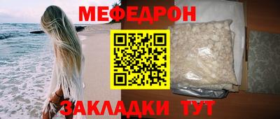 соль ск Кулебаки
