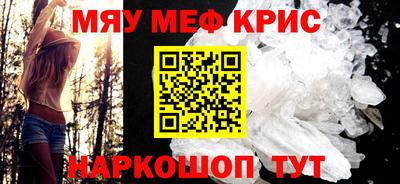 соль ск Кулебаки