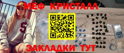 СК Кумертау