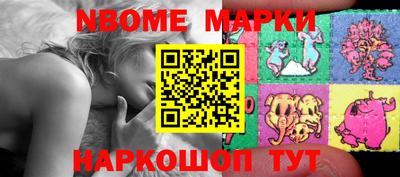 СК Кумертау
