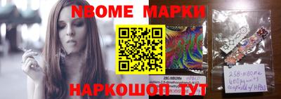 крисы Каменск-Уральский