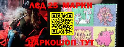 соль ск Кулебаки