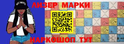 СК Кумертау