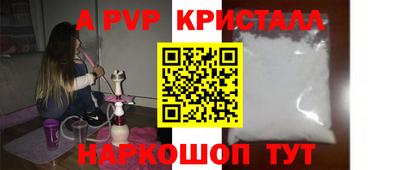 СК Кумертау