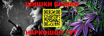 соль ск Кулебаки