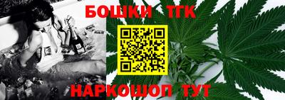соль ск Кулебаки