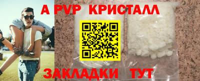 СК Кумертау