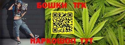 соль ск Кулебаки