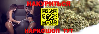 СК Кумертау