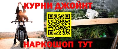 СК Кумертау