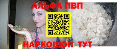 соль ск Кулебаки