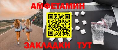 СК Кумертау