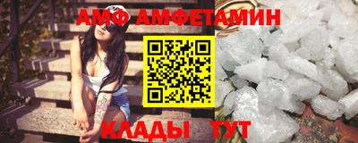 СК Кумертау