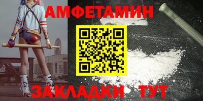 СК Кумертау