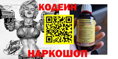 СК Кумертау