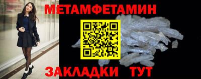 СК Кумертау