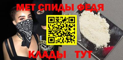 соль ск Кулебаки