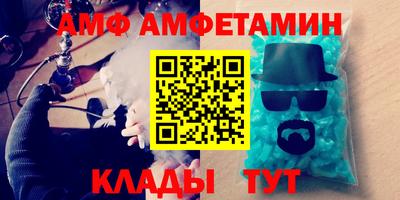 СК Кумертау