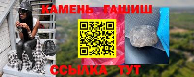 соль ск Кулебаки