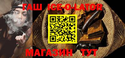 соль ск Кулебаки